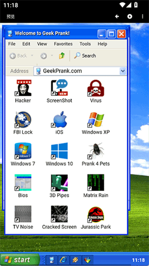 魔盒工具箱2.0版本