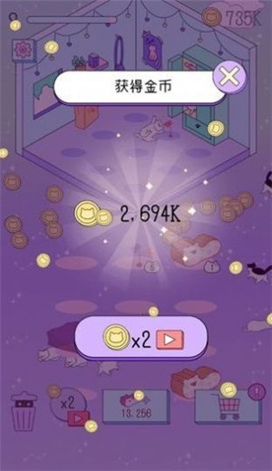 一起喵喵喵截图3