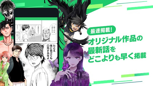 cy漫画官方正版截图2