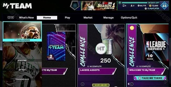 NBA2K25中文版