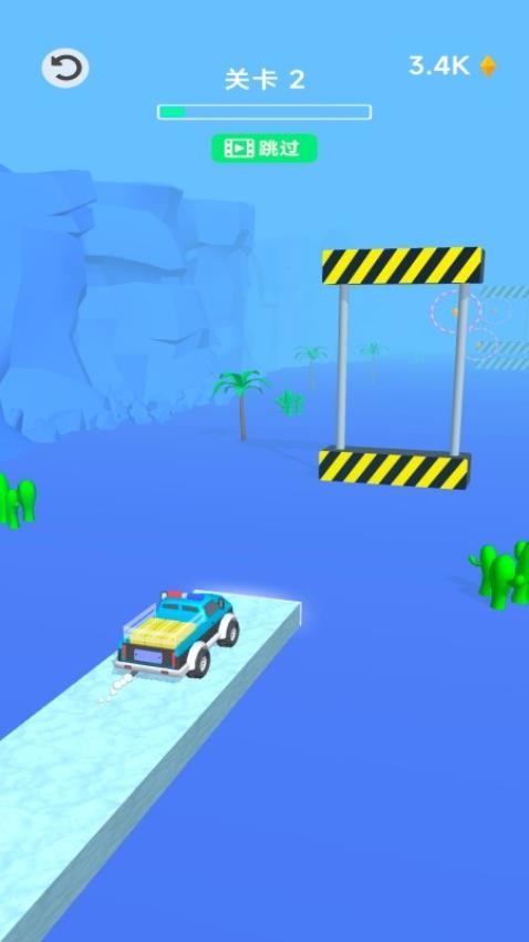 画条路我来冲截图1