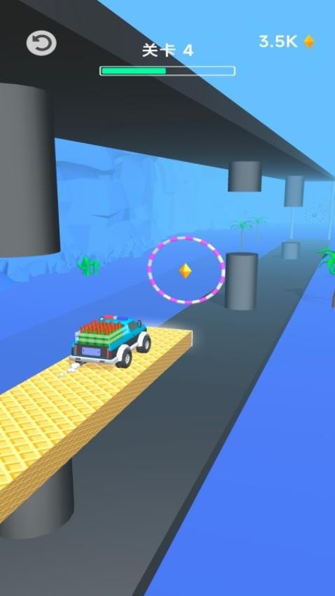 画条路我来冲截图3