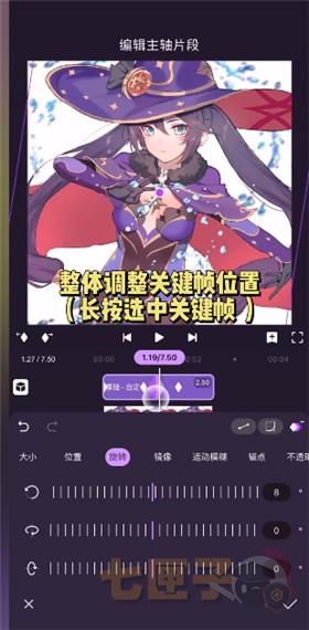 动效忍者AE特效制作