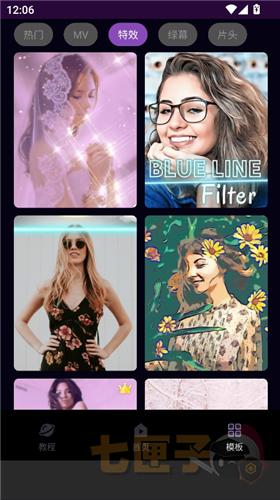 动效忍者AE特效制作