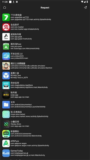 coloros图标包截图1