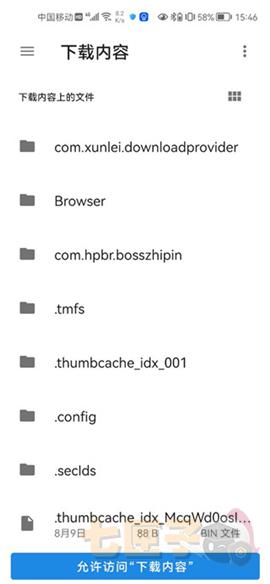经典男孩模拟器黄金版