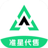 准星代售