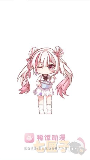 稀饭动漫官方正版