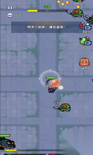 暗影收割队截图2