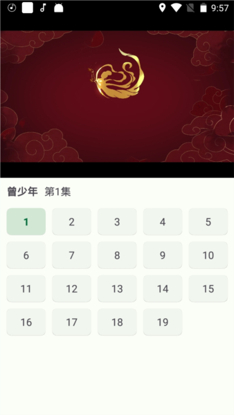 小布百宝箱安卓版