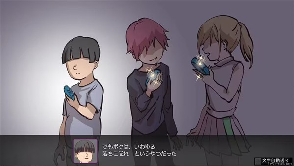 宝可梦迷之规则冷狐版