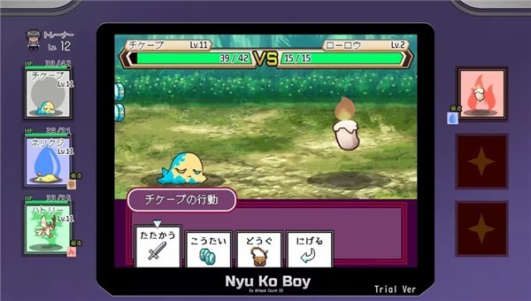 宝可梦迷之规则冷狐版