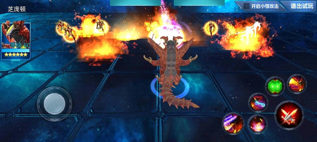 奥传28.0存档截图1