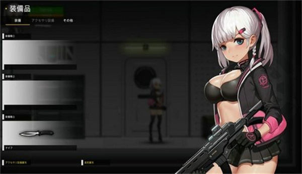 伊德海拉之影手机版截图1