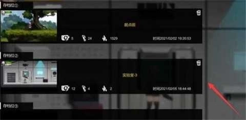 伊德海拉之影手机版