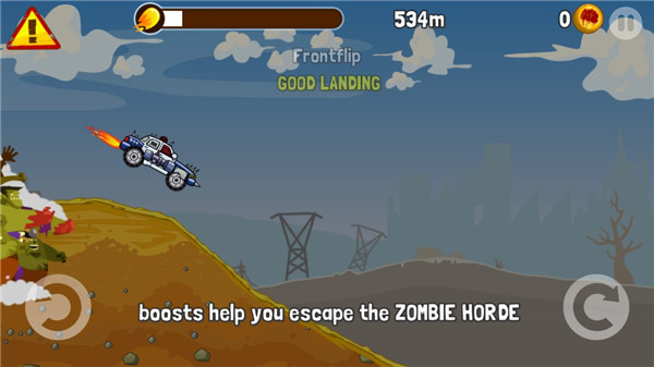 僵尸公路之旅截图3