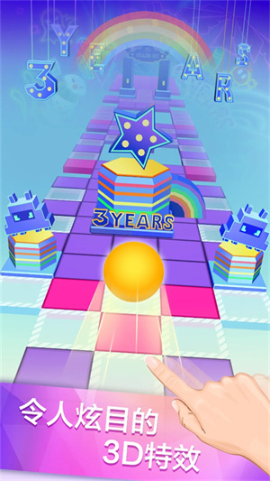 Rolling Sky Remake截图2