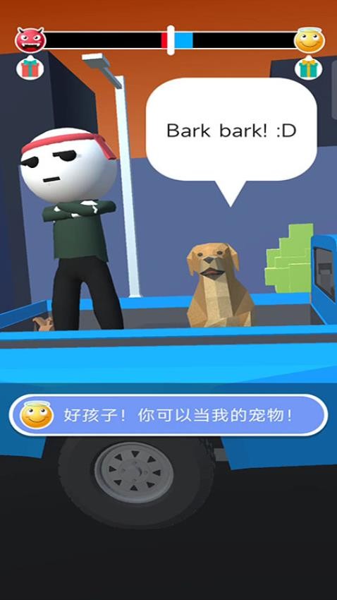 僵尸围攻城市截图2