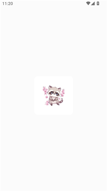 超自然辅助器小浣熊截图1