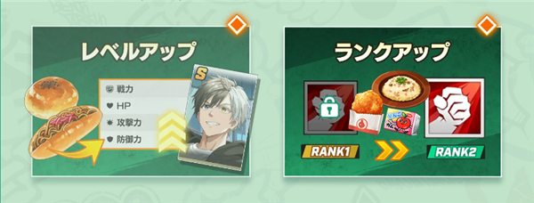 不良少年们的英雄谭