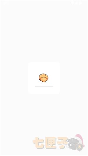 小熊猫辅助器超自然