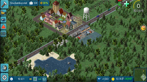 西奥小镇可打开模组库