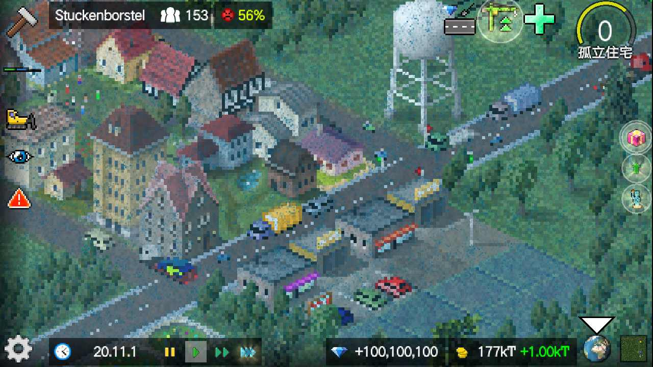 西奥小镇可打开模组库