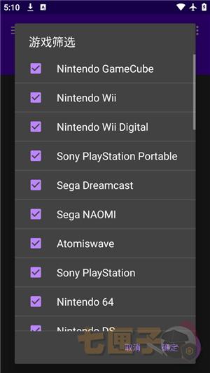 经典男孩黄金版