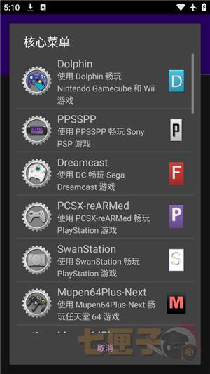 经典男孩黄金版