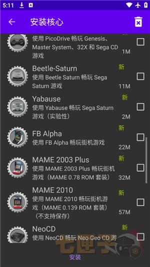 经典男孩黄金版