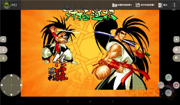 经典男孩黄金版