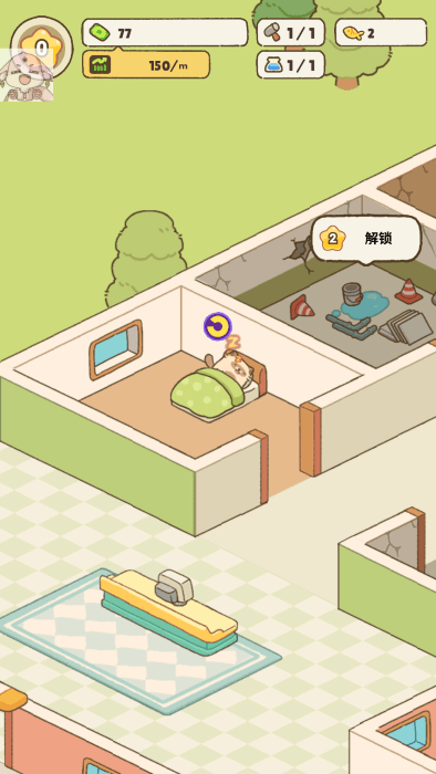 我的完美猫旅馆截图3