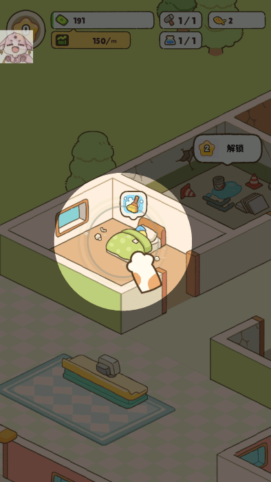 我的完美猫旅馆截图5