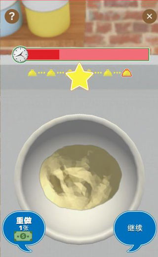 疯狂猫咪甜品店截图3