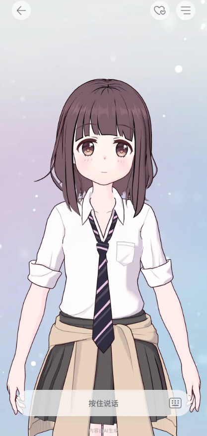 aifriends桌面互动