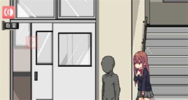 和散漫的同学一起生活手机版截图1