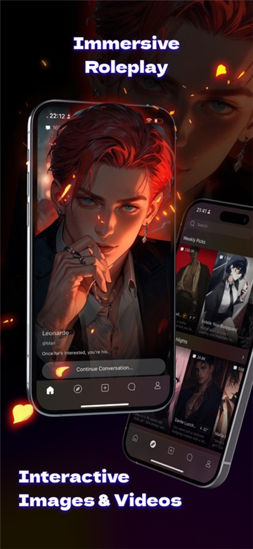 tipsy官方正版截图2