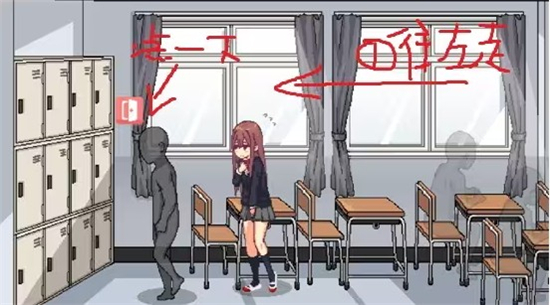 和散漫的同学一起生活手机版