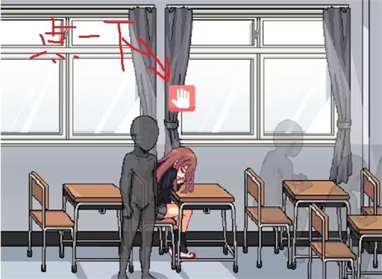 和散漫的同学一起生活手机版