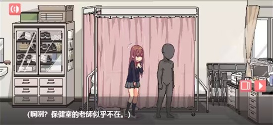 和散漫的同学一起生活手机版