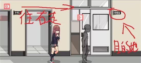 和散漫的同学一起生活手机版