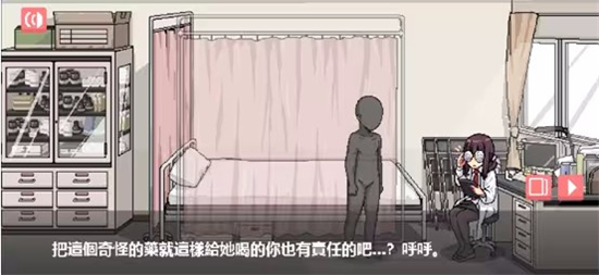 和散漫的同学一起生活手机版