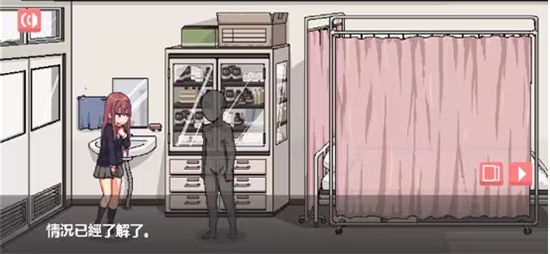 和散漫的同学一起生活手机版