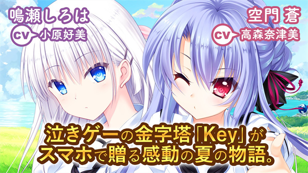 夏日口袋汉化版截图3