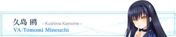 夏日口袋汉化版