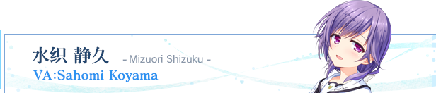 夏日口袋汉化版