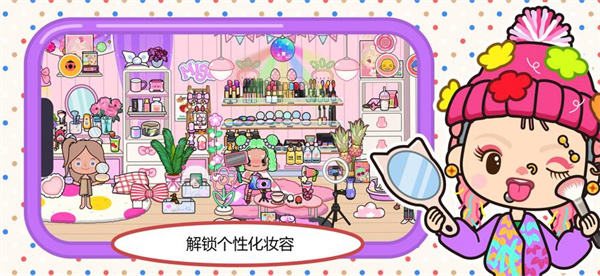 米加小镇沙漠酒店截图9