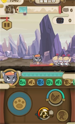 喜羊羊与灰太狼奇幻之旅截图8