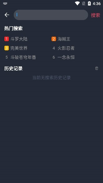 囧次元1.5.7.9