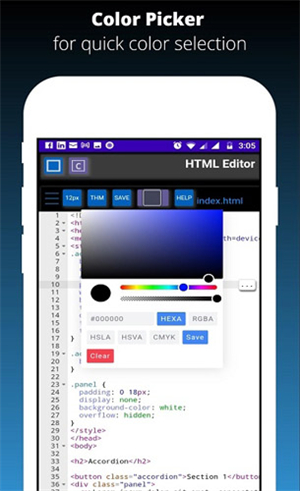 HTML编辑器手机版截图1